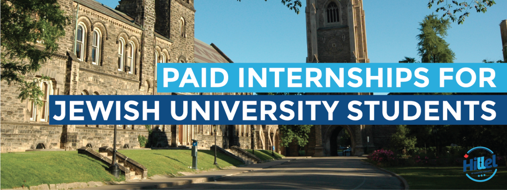 paid internship-01 (1)
